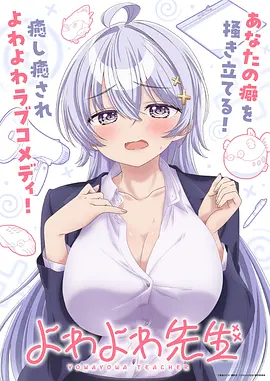 灵狐笔记