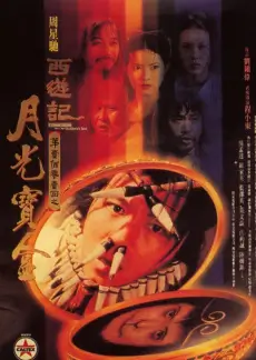 答案在风里